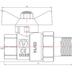 Кран шаровой прямой Valtec Base VT.227.N.04 (1/2ВРx1/2НР) с полусгоном и ручкой-бабочкой
