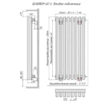 КЗТО Quadrum 60 V (вертикальное расположение секций)