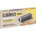 Caleo Gold 170