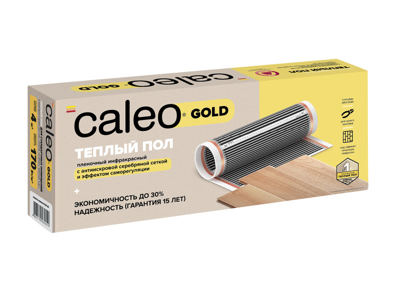 Caleo Gold 170