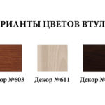 Решетка Vitron из дуба декор