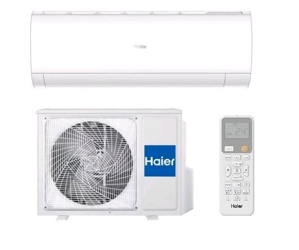 Haier Coral Expert, DC-inverter, AS50PHP3HRA / 1U50PHP1FRA