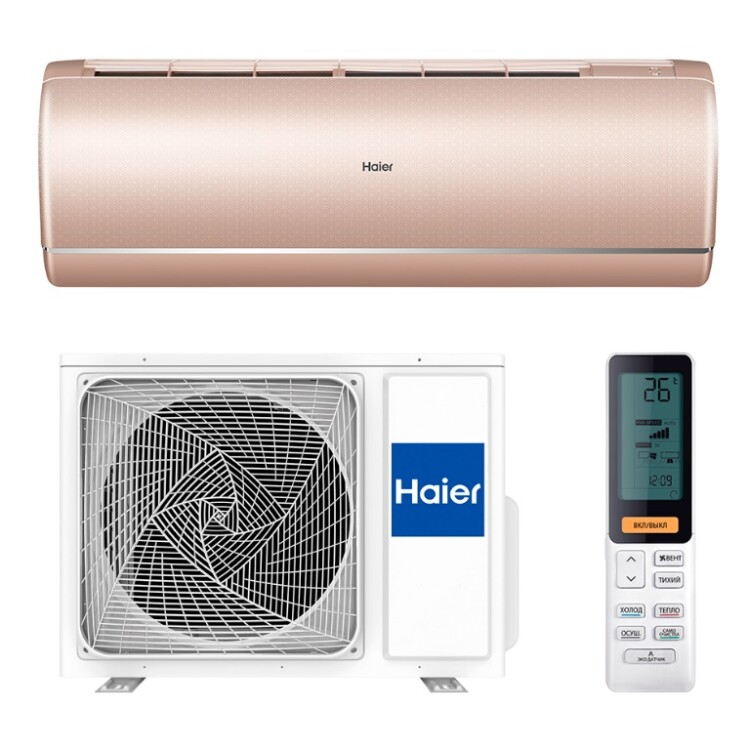 Haier Jade Super Match, DC-inverter, AS25S2SJ1FA-G / 1U25MECFRA