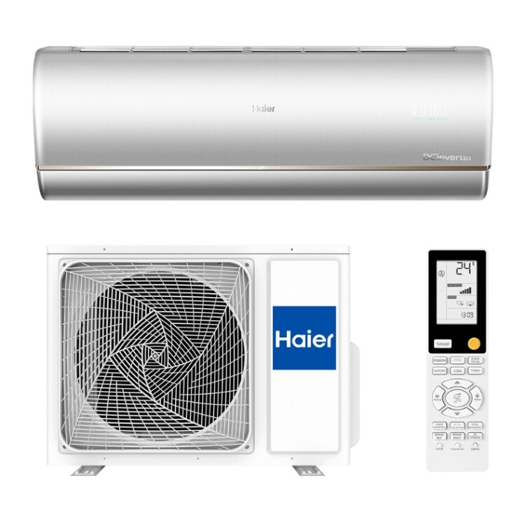 Haier Jade Super Match, DC-inverter, AS50S2SJ2FA-S / 1U50JEC1FRA