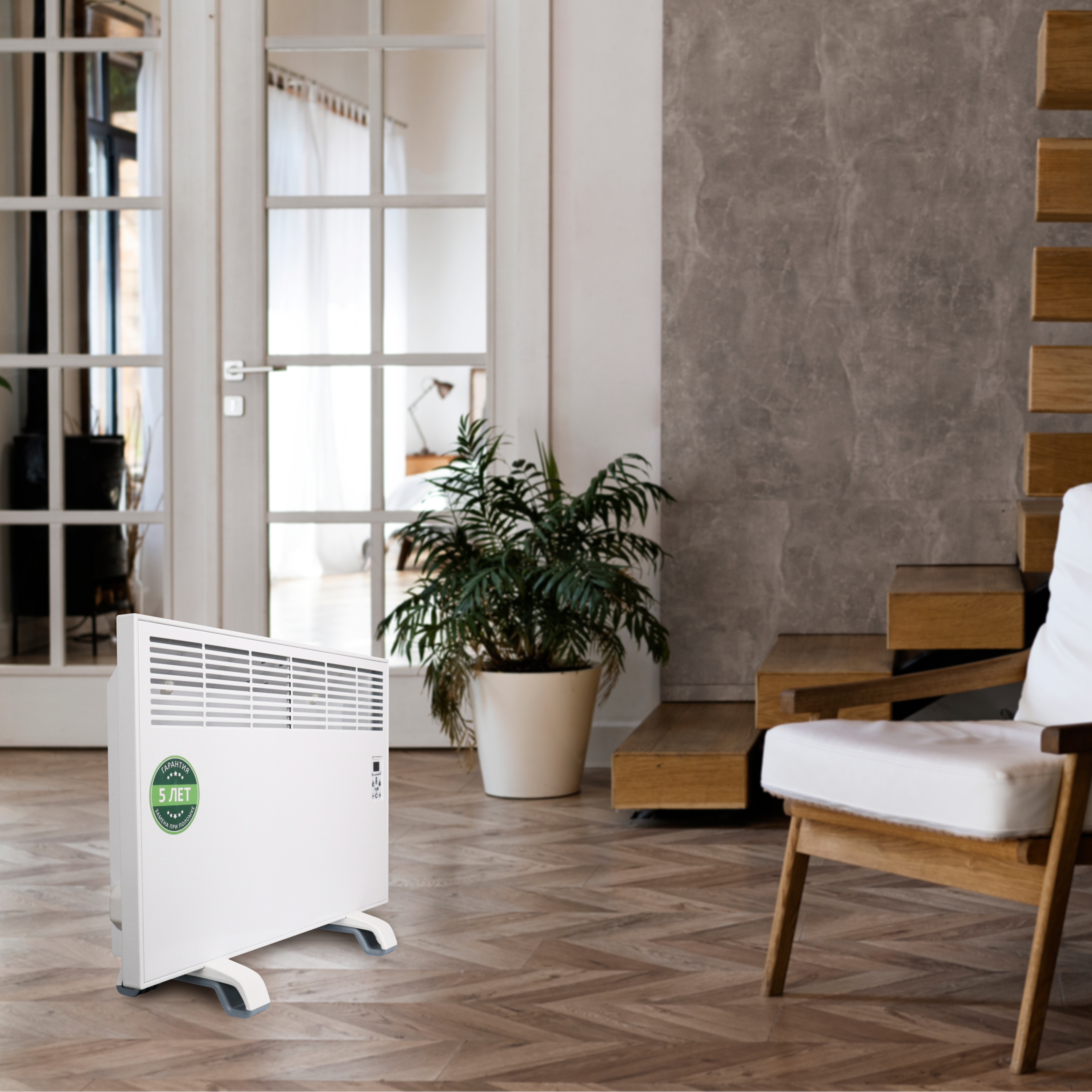 Конвектор электрический iVigo EPK4570E10