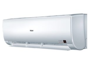 AS12BS4HRA, Внутренний блок Haier Серия N, настенный