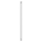 Трубчатый радиатор Royal Thermo Insignia VC3180.04.9016 трехтрубный, 1800 мм высотой, 200 мм длиной, 4 секции, нижнее подключение с вентилем, белый (RAL 9016)