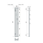 Полотенцесушитель электрический Point Пиано PN19722WC 150×1200 диммер слева, белый/хром