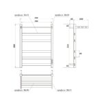 Полотенцесушитель электрический Point Меркурий PN83856PW П5 500×600 с полкой, диммер справа, белый