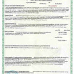 Трубчатый радиатор DraftMetall Прага 40х40 высотой 280 мм. 5 секции (гориз.), длиной 1100 мм.
