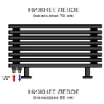 Трубчатый радиатор DraftMetall Прага 40х40 напольный с ножками, высотой 280 мм. +100 мм. ножки длиной 1900 мм.