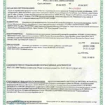 Трубчатый радиатор DraftMetall Версаль 30х50 высотой 600 мм. 15 секции (вертикал.), шириной 730 мм.