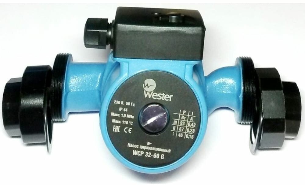 Циркуляционный насос Wester WCP 32-60G (с гайками) 0-18-0040