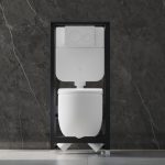 Инсталляция двойная самонесущая ABBER AC0106 для двух подвесных унитазов