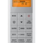 Сплит — система Hisense, NEO Premium Classic A (AS-24HW4SBATG005G/AS-24HW4SBATG005W)