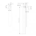 Смеситель ABBER Daheim AF8226SP с гигиеническим душем, сатин
