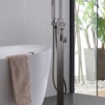 Смеситель ABBER Wasserfall AF8615NG напольный, никель