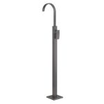 Смеситель ABBER Wasserfall AF8640NG напольный для раковины, никель