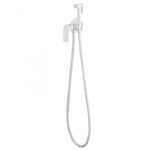 Смеситель ABBER Weiss Insel AF8025W с гигиеническим душем, белый