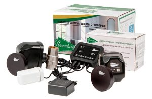 Комплект системы защиты от протечек ARROWHEAD с беспроводными датчиками, 3/4"