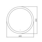 Зеркало ABBER Mond AG6202S-0.65 с подсветкой, сенсорный выключатель, диммер
