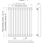 Трубчатый радиатор KZTO Ellipse P V 1 500-25 / 25 секц., 1-трубный, высотой 560 мм., шириной 1126 мм., нижнее подключение,