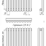 Гармония С25 N 1-500-59 / 59 секц.,   1-трубный, высотой 547 мм., шириной 2066 мм., боковое подключение, цвет белый