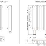 Трубчатый радиатор KZTO QUADRUM 60 V 1250-8 / 8 секц., высотой 1330 мм., шириной 401 мм., нижнее подключение,