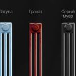 Трубчатый дизайн-радиатор ТеплофортТР 2030-13 секц., высотой 305 мм., шириной 845 мм., боковое подключение, цвет белый