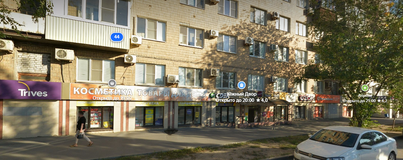 Волгоград, улица Рокоссовского, 44