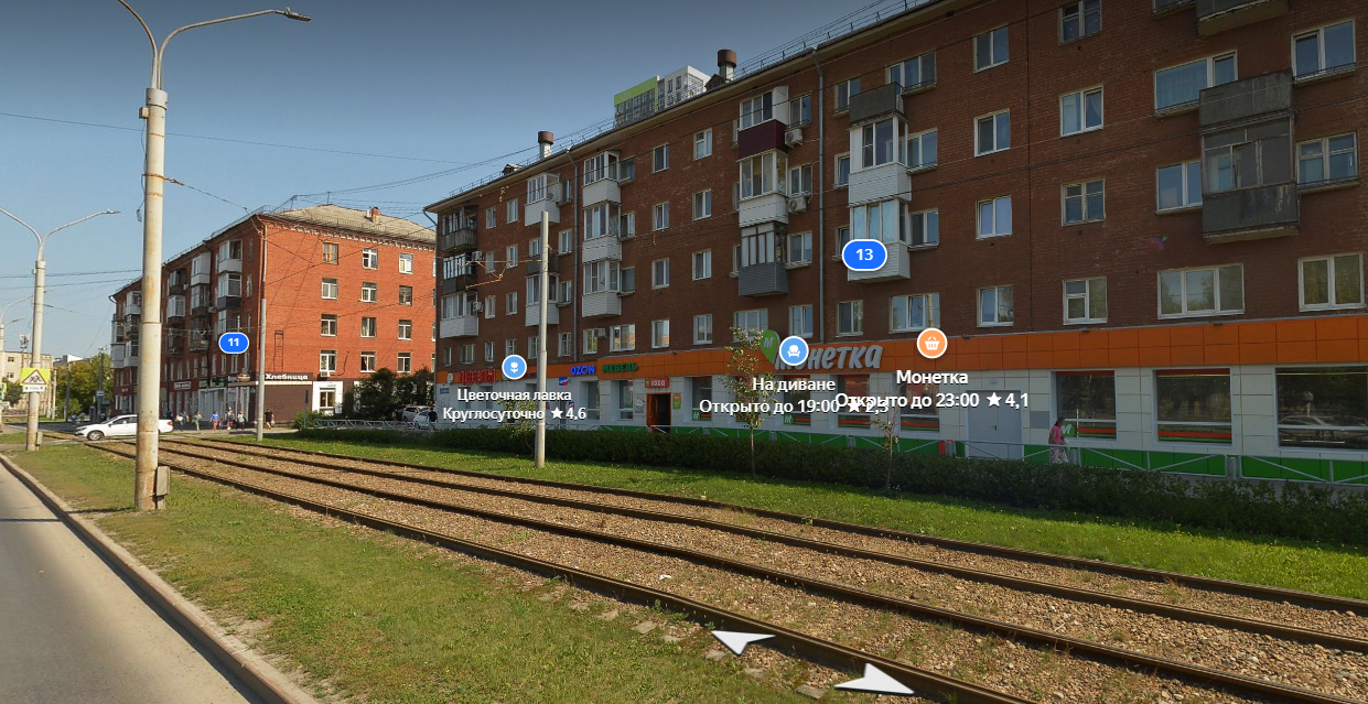 Пермь, улица Героев Хасана, 13