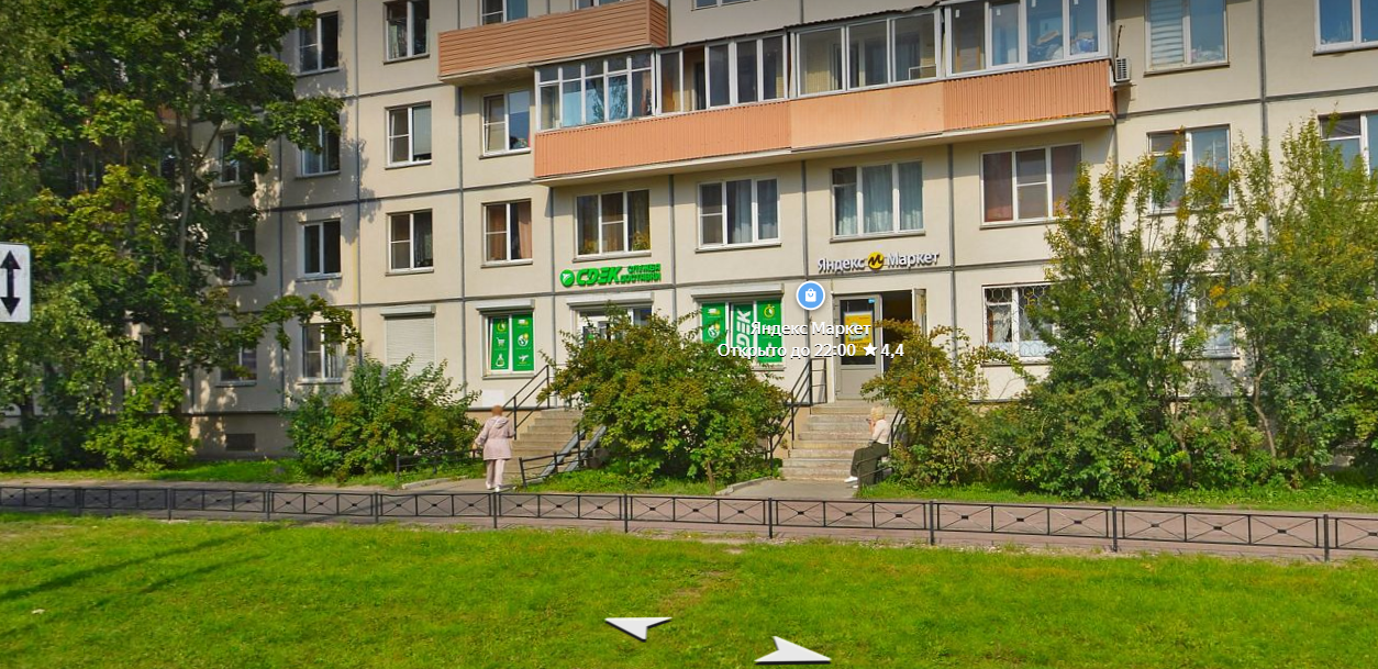 Санкт-Петербург, проспект Просвещения, 104