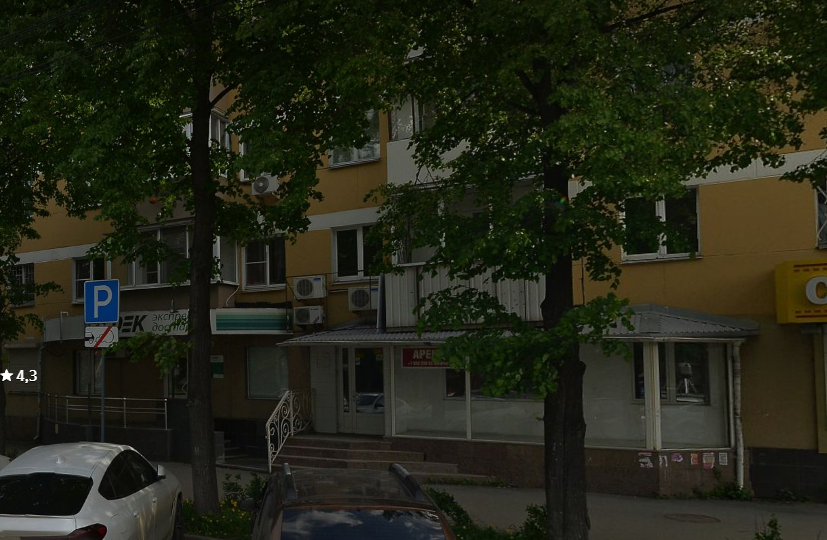 Челябинск, улица Кирова, 3