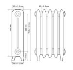 Чугунный радиатор Радимакс Windsbold 600 —  высотой 700/760 мм., шириной 1040 мм.,13сек. настенный/напольный ;  боковое/нижнее  подключение, цвет: грунт