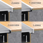 Внутрипольный конвектор Vitron ВК МАХ , глубиной 90 мм., шириной решетки 200 мм., длиной 2700 мм., цвет решетки на выбор/ВК.МАХ.90.200.2700.2ТГ