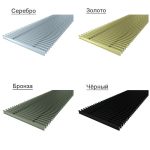 Внутрипольный конвектор Vitron ВК МАХ , глубиной 90 мм., шириной решетки 200 мм., длиной 2700 мм., цвет решетки на выбор/ВК.МАХ.90.200.2700.2ТГ