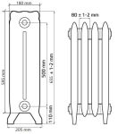 Чугунный радиатор Радимакс Windsor 500 —  высотой 600/660 мм., шириной 1120 мм.,14сек. настенный/напольный ;  боковое/нижнее  подключение, цвет: грунт