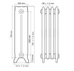 Чугунный радиатор Радимакс Windsor 600 —  высотой 705/765 мм., шириной 240 мм.,3сек. настенный/напольный ;  боковое/нижнее  подключение, цвет: грунт