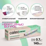 Комплект теплого пола CALEO Простомат 140-0,5-0,5